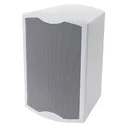 TANNOY Di6 DC - белая