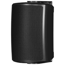 Tannoy AMS 5DC отзывы