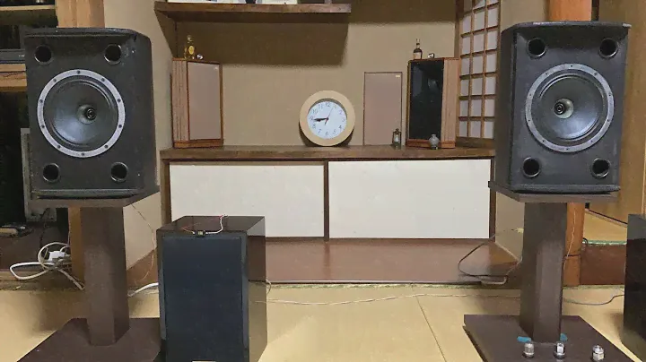 TANNOY VX6/ vs LS3/5A