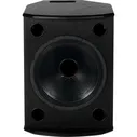 Акустическая система Tannoy VX 12HP black