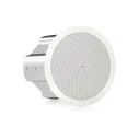 Tannoy CVS 801 - потолочный громкоговоритель с колпаком,