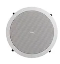Tannoy CMS601BM