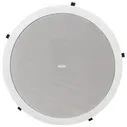 Tannoy CMS 801sub