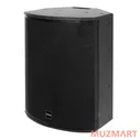 Tannoy VXP 15HP Активная широкополосная акустическая система