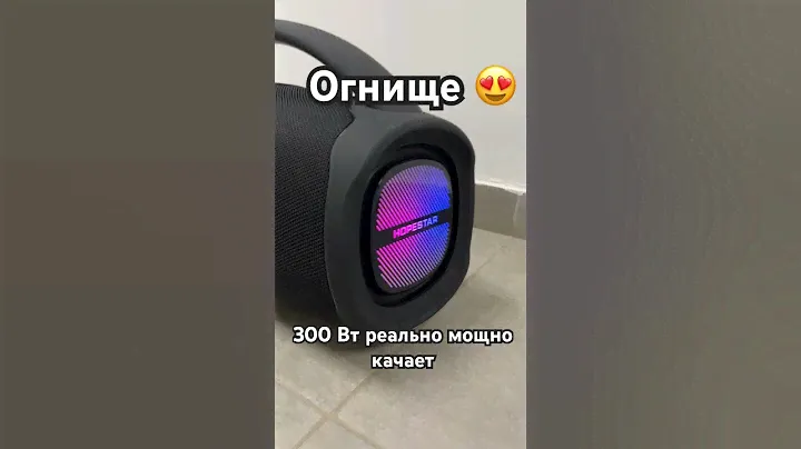 Новая Убийца всех JBL - серия А65 - 300 вт реальный КАЧ ОХЕРЕТЬ