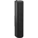 Колонка TANNOY VLS 5