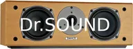 Ремонт Tannoy Mercury mXc