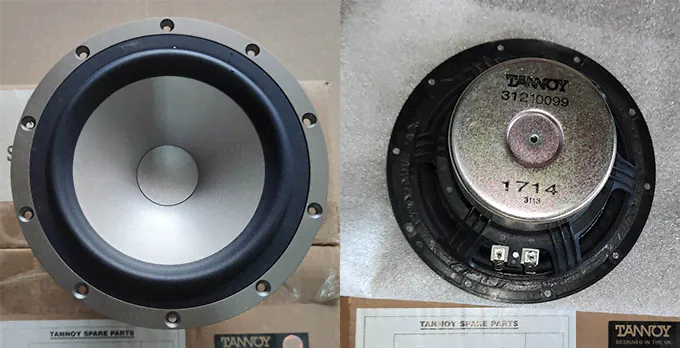 НЧ динамик Tannoy 1714 (7900 0676)-0