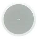 Встраиваемая акустика Tannoy CVS 6