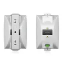 Tannoy DVS 4-WH Всепогодная АС, IP64, 4+0.75, 40 /80 / 160 Вт.