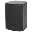 Tannoy VXP 8 отзывы