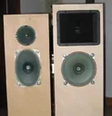 Tannoy Mercury M20 Lautsprecher , Сделано в Великобритании, функциональные возможности, 19959