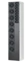 Tannoy QFLEX 40 активная звуковая колонна, DSP управление верт. лучём, НЧ: 8x4",16х3", ВЧ 16x1", 40х100Вт, 110Гц-20кГц, вход аналоговый и AES/EBU